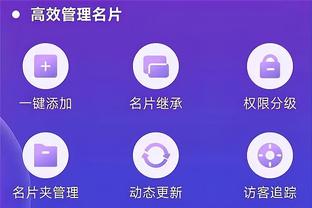 必威app手机官方网站下载安卓截图4